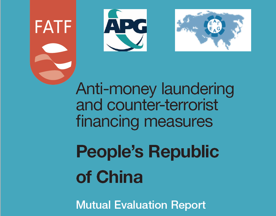 Mutual Evaluation Report of China-2019